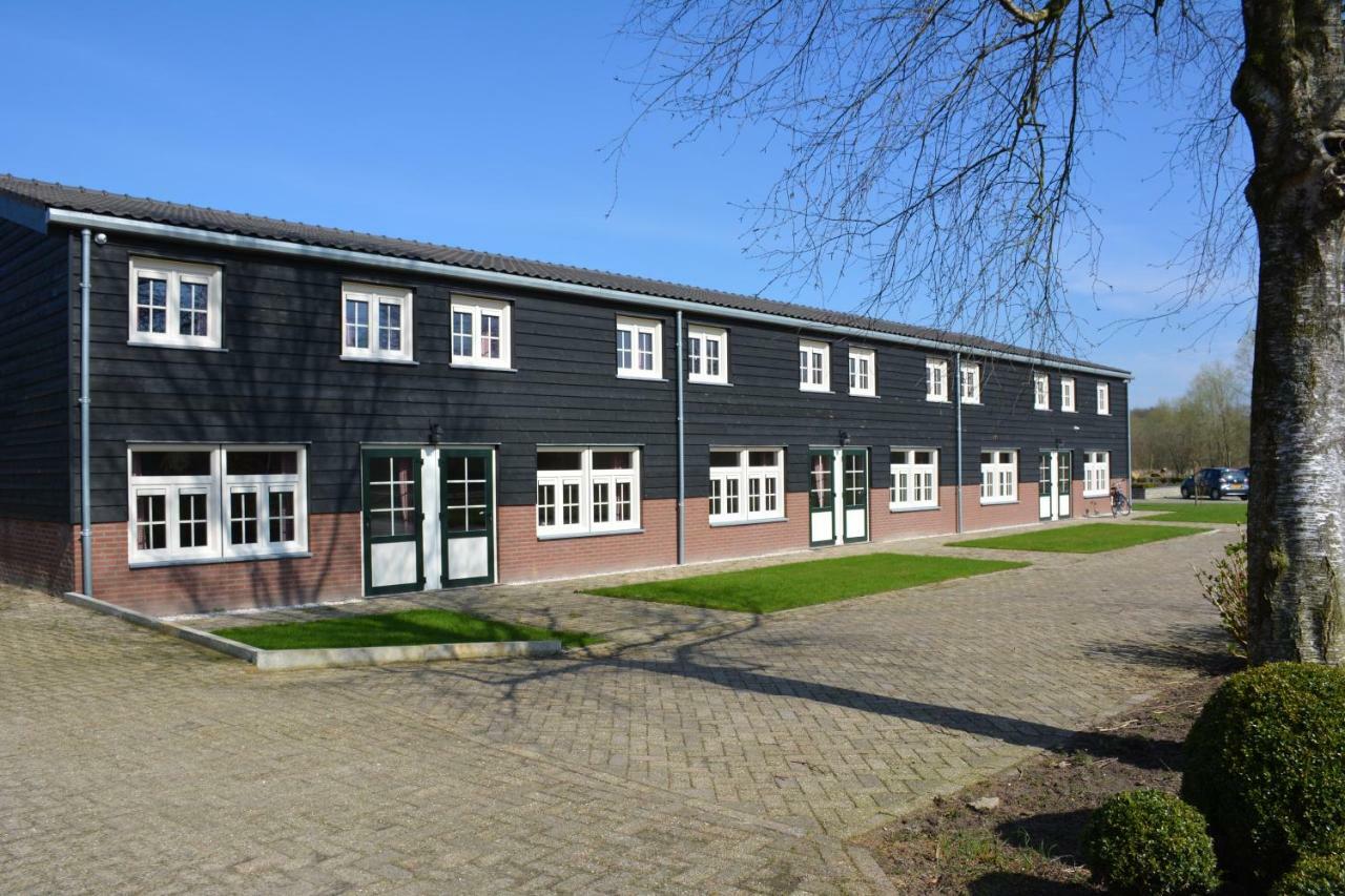 De Rulse Hoeve Heeze المظهر الخارجي الصورة